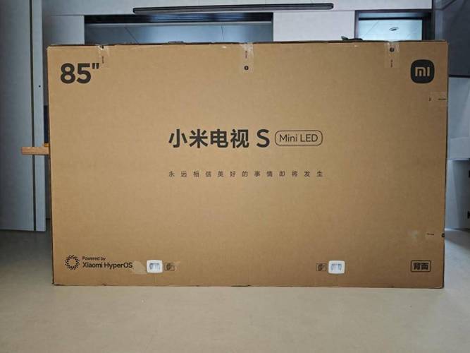 小米电视盒子哪款最好图标