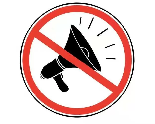 电话噪声消除关掉还是开着好图标