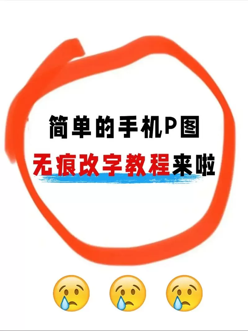 素材库大全修改版无广告