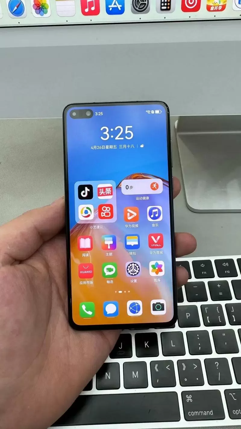 华为手机*#*#使用记录