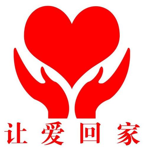 携盼携爱携盼图标