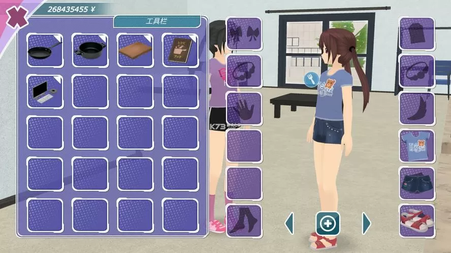 都市少女无限金币版最新版本