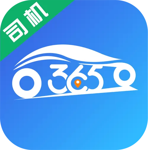 网约车刷题软件