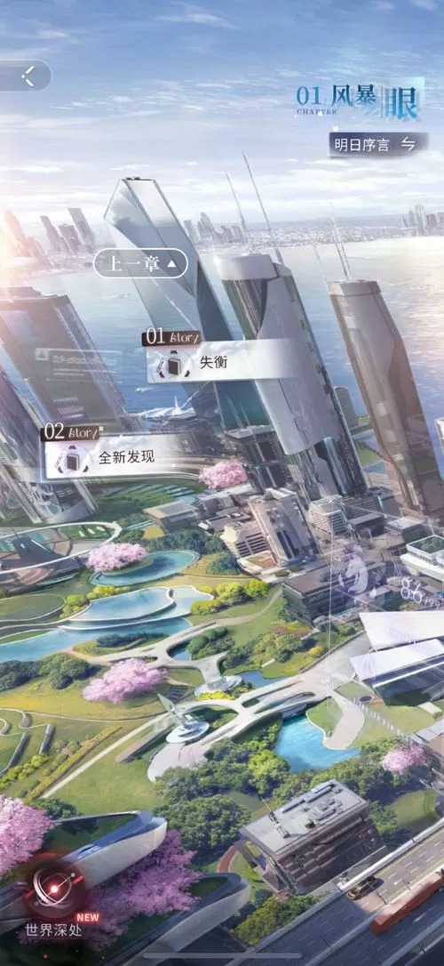 铁枫堂最出名的三个牌子光环加速版