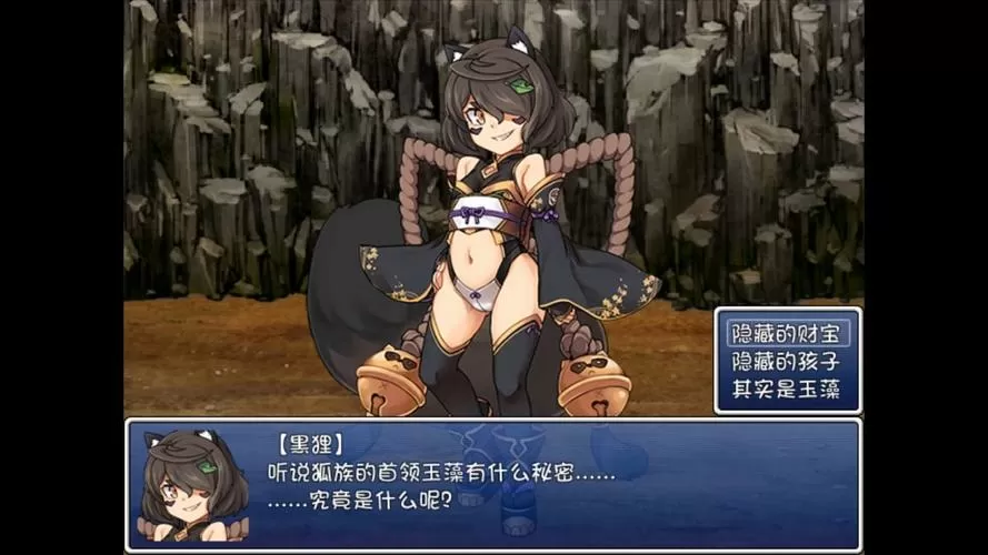 勇者大战魔物娘动漫免广告版