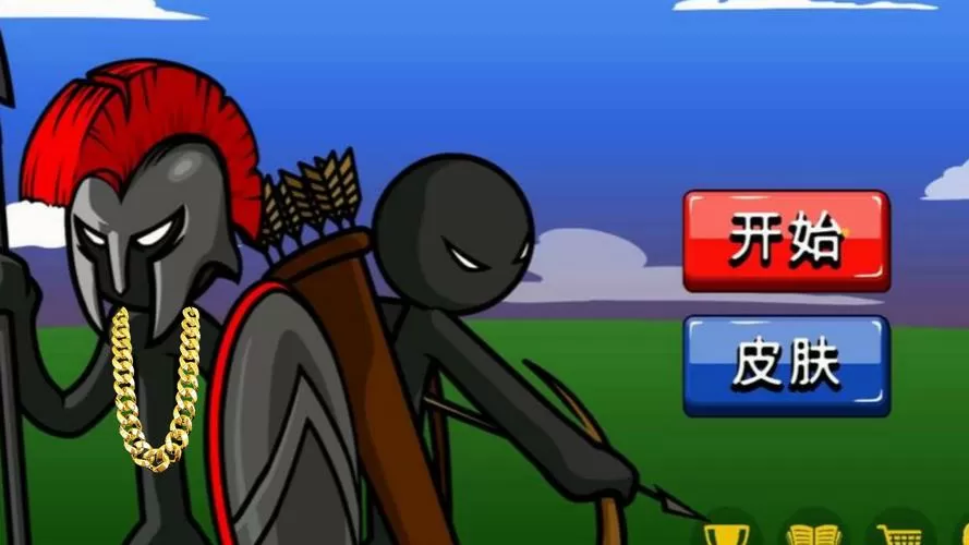 爆打小僵尸红包版