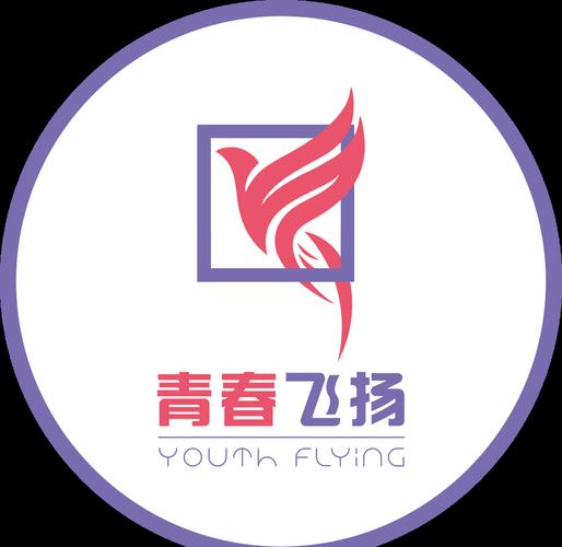 青春飞扬小说免费阅读