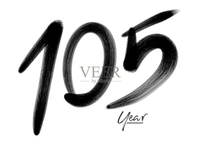 105年图标