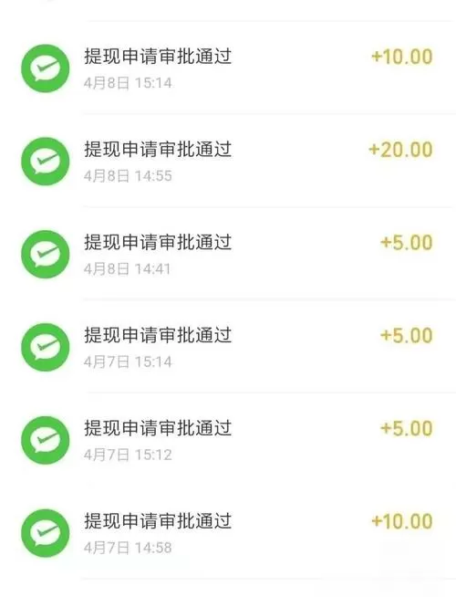 兼职优选