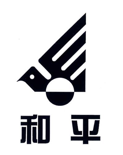 和平家园官网入口