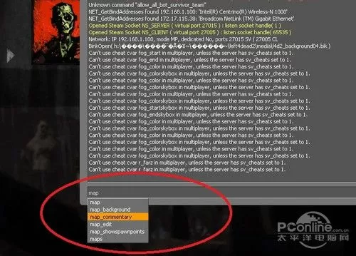 求生之路2非官方图怎么联机
