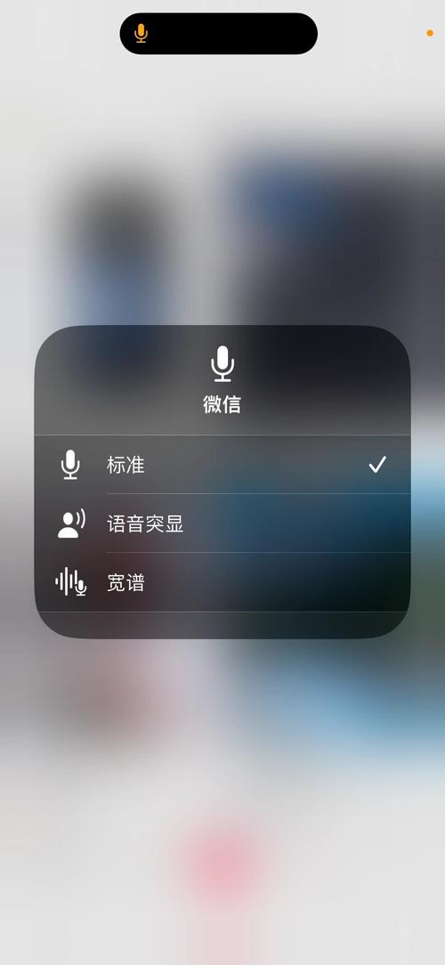 手机听不见声音但是免提能听到