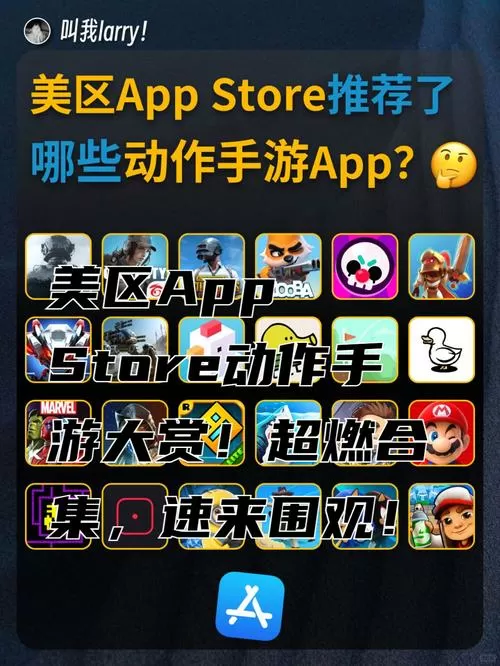 好玩吧app下载
