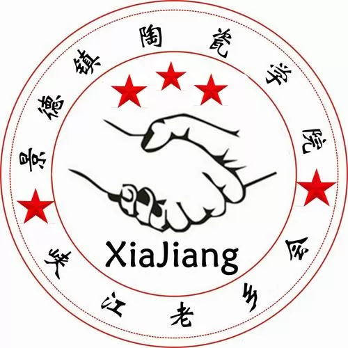 老乡相聚在异地的成语图标