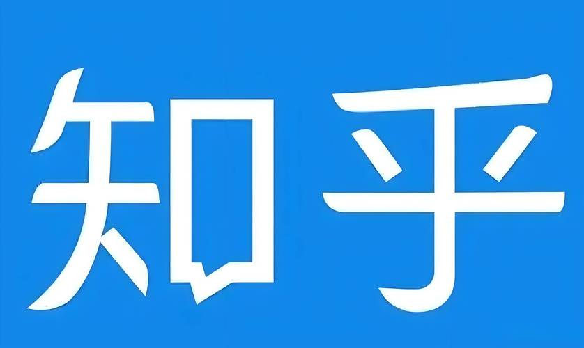 知乎旧版本哪个好图标