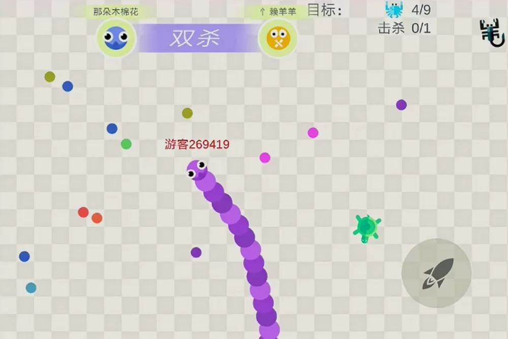 腾讯疯狂贪吃蛇视