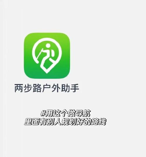 走路红包怎么领取