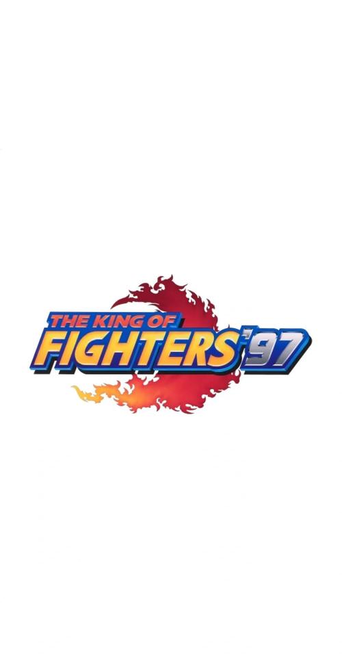 拳皇97屠蛇电焊版