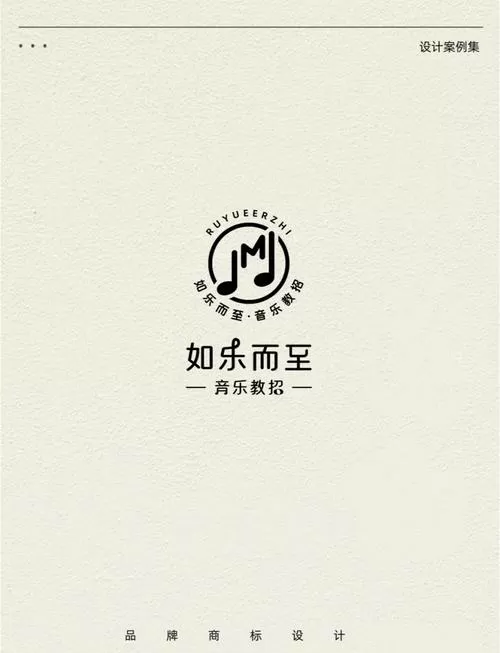 歌曲制作图标