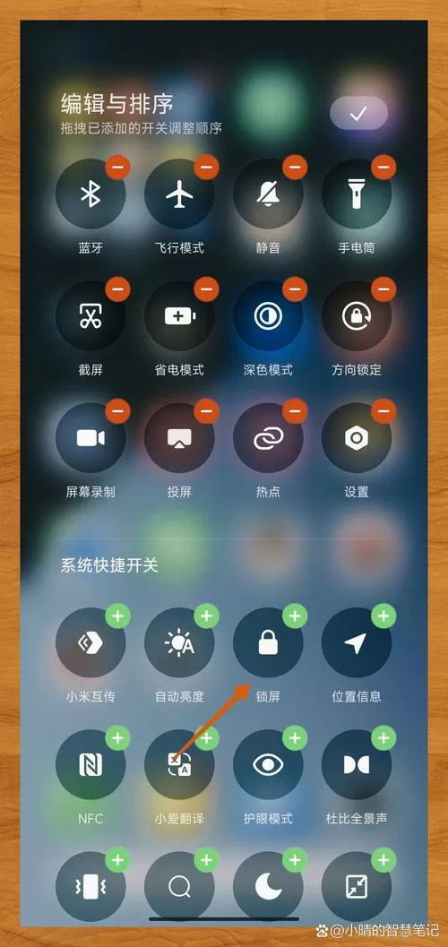 快米打字平台下载安装安装到手机
