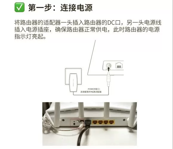 光猫没有lan口怎么连接路由器