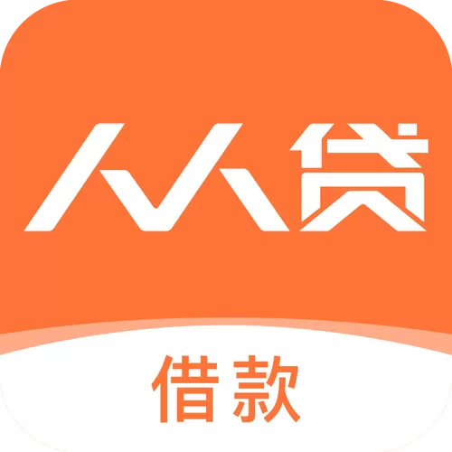 人人信借款平台图标