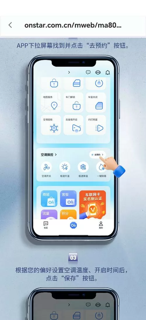 火箭挂机