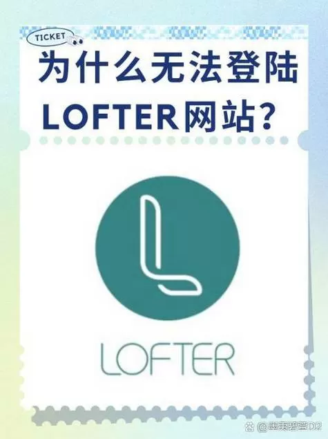 推特长时间不登录会注销吗图标