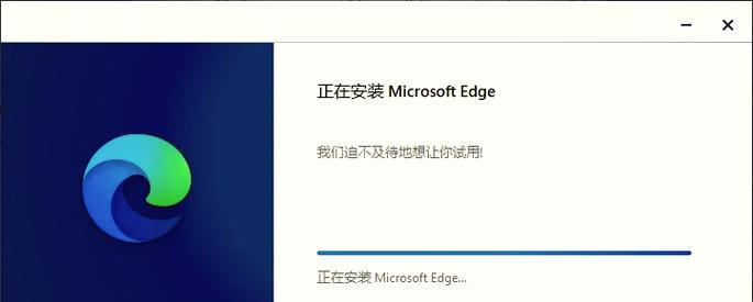 设置退出账号会怎么样图标