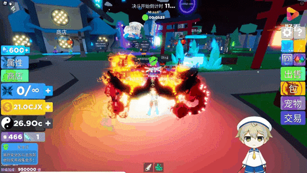 roblox忍者注入器脚本无广告纯净版