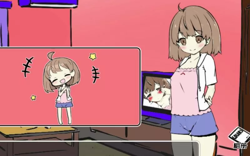妹生活汉化版正版