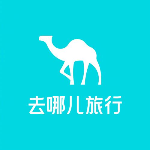 下载去哪旅行图标