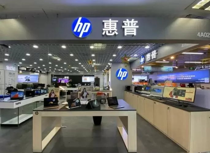 天津惠普售后维修服务点图标