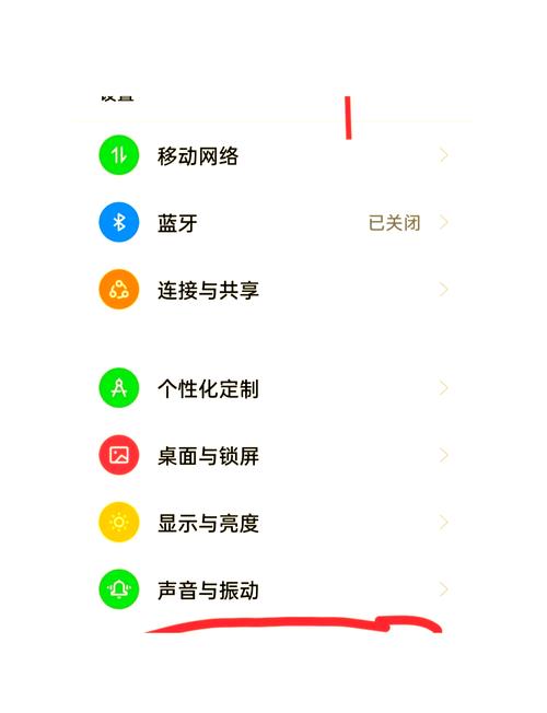 手机通话中网络怎么不能用