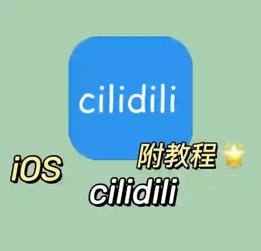 手机cimoc图源导入图标