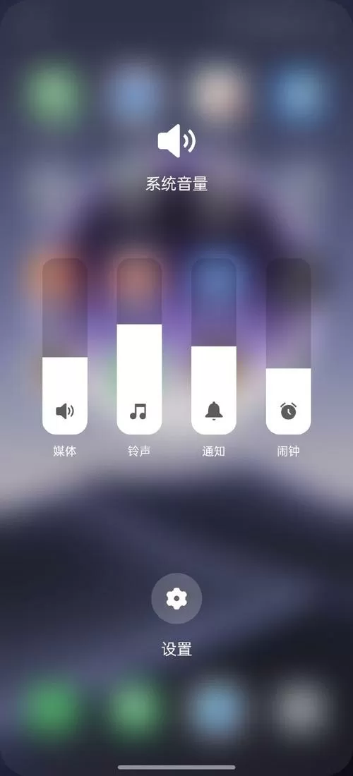 手机音量键使劲按才有反应