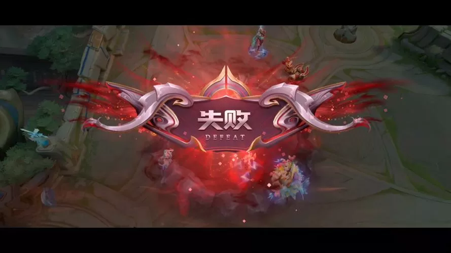 王者观战怎么没了图标