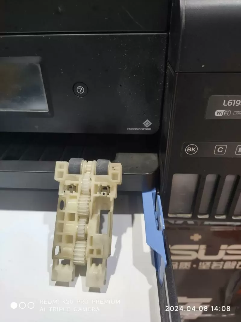 爱普生l351更换搓纸轮图标