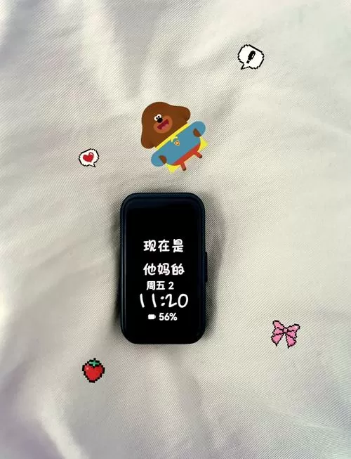 表盘自定义工具破解捐赠版