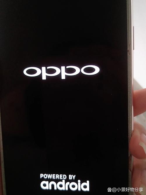 OPPO手机会自动断电吗图标