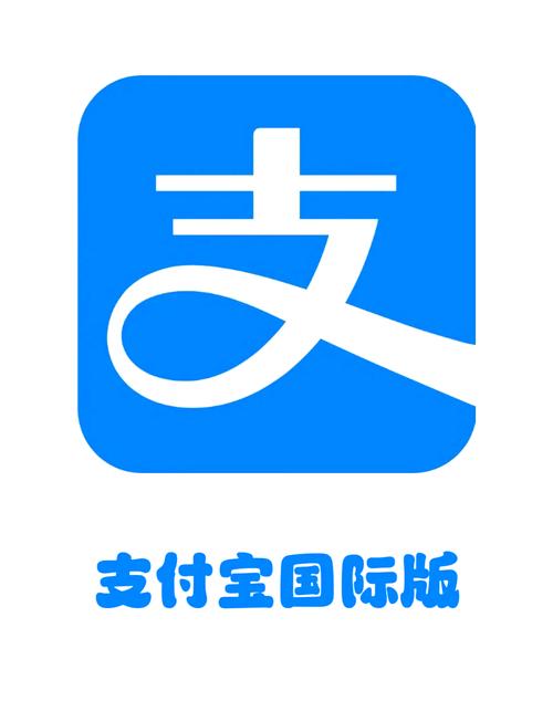 一个人能申请几个支付宝实名制