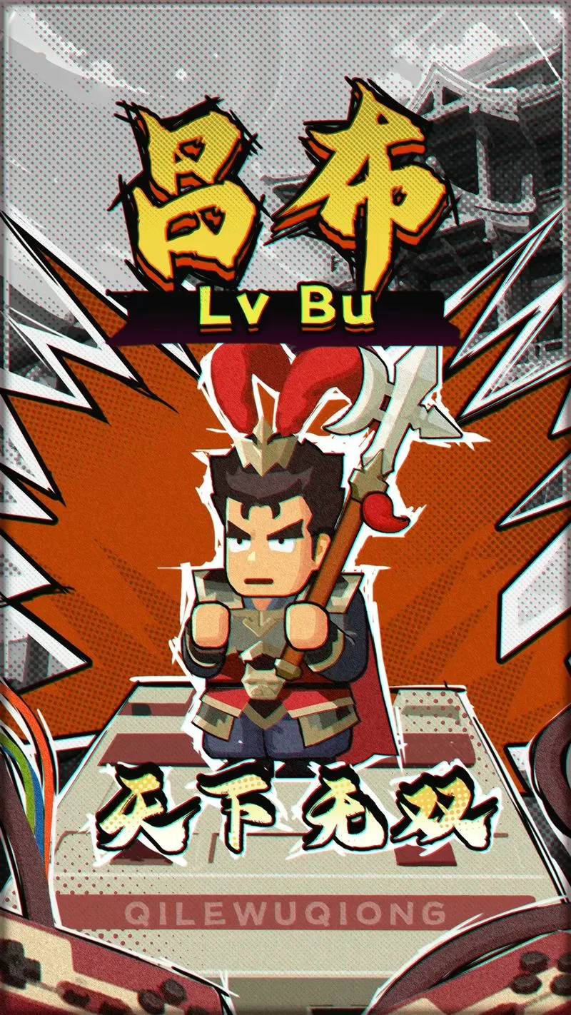 指尖无双无限元宝版