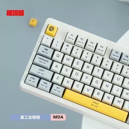 机械键盘换键帽图标