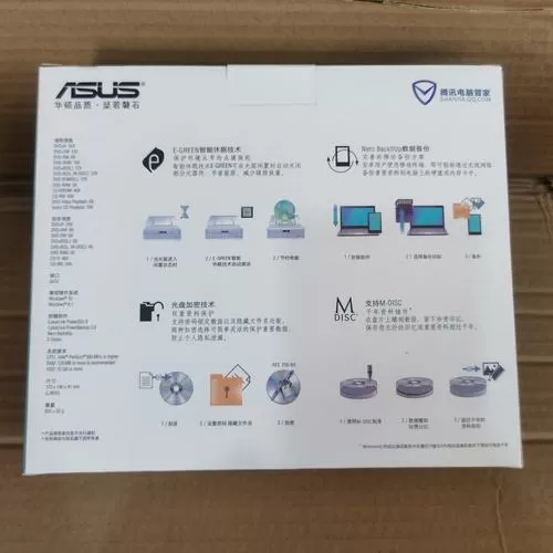 电脑dvd驱动怎么安装图标