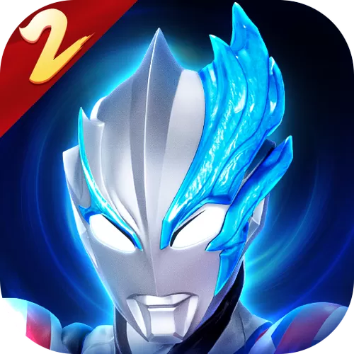 奥特曼传奇12.0下载安装