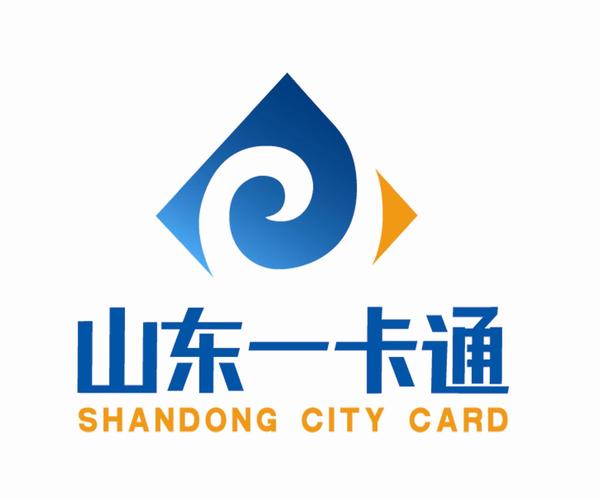 山东一卡通查询系统图标
