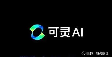 kolesakz是什么App图标