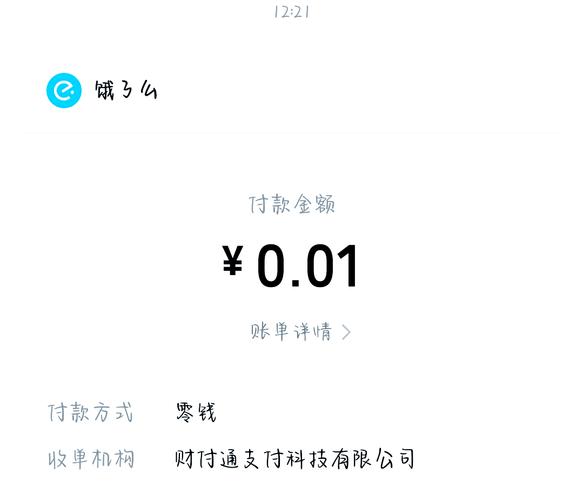 好好看红包版v1.0