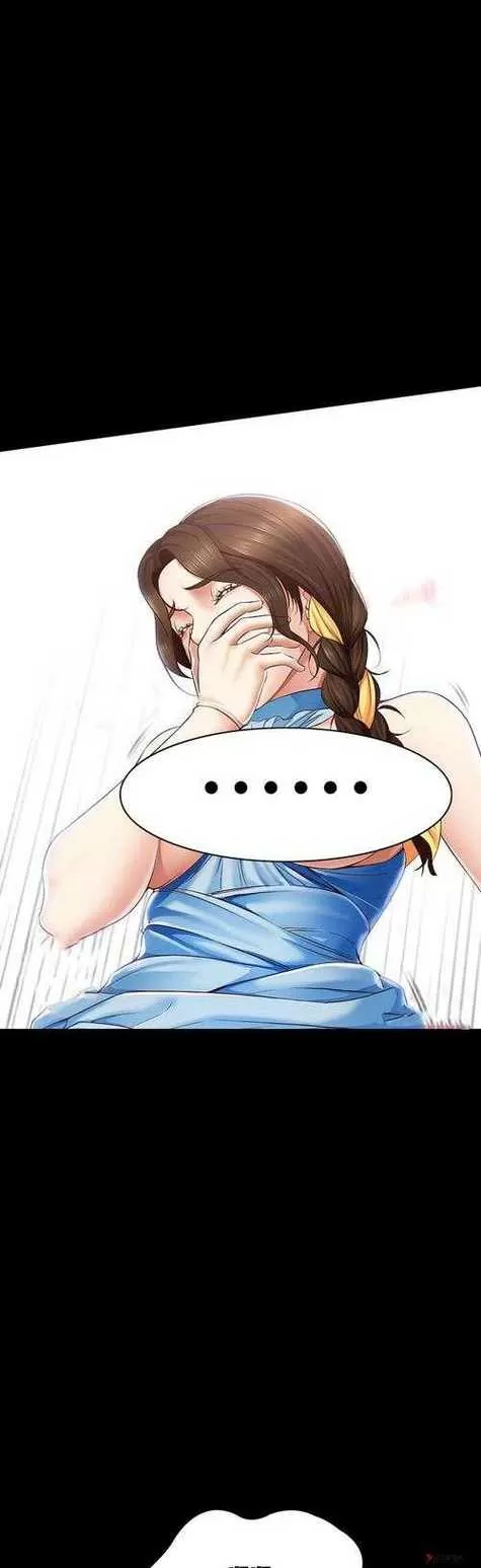 禁漫天堂虫虫漫画