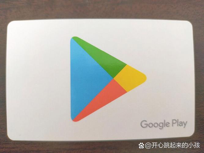 google礼品卡图标